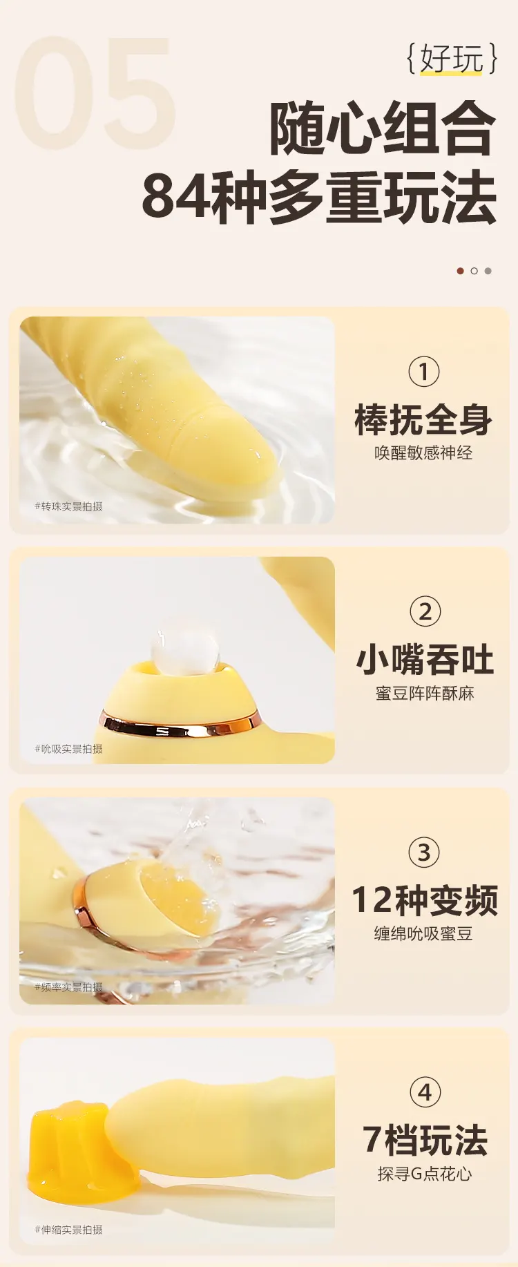  Cheap Clit Stimulator Toy