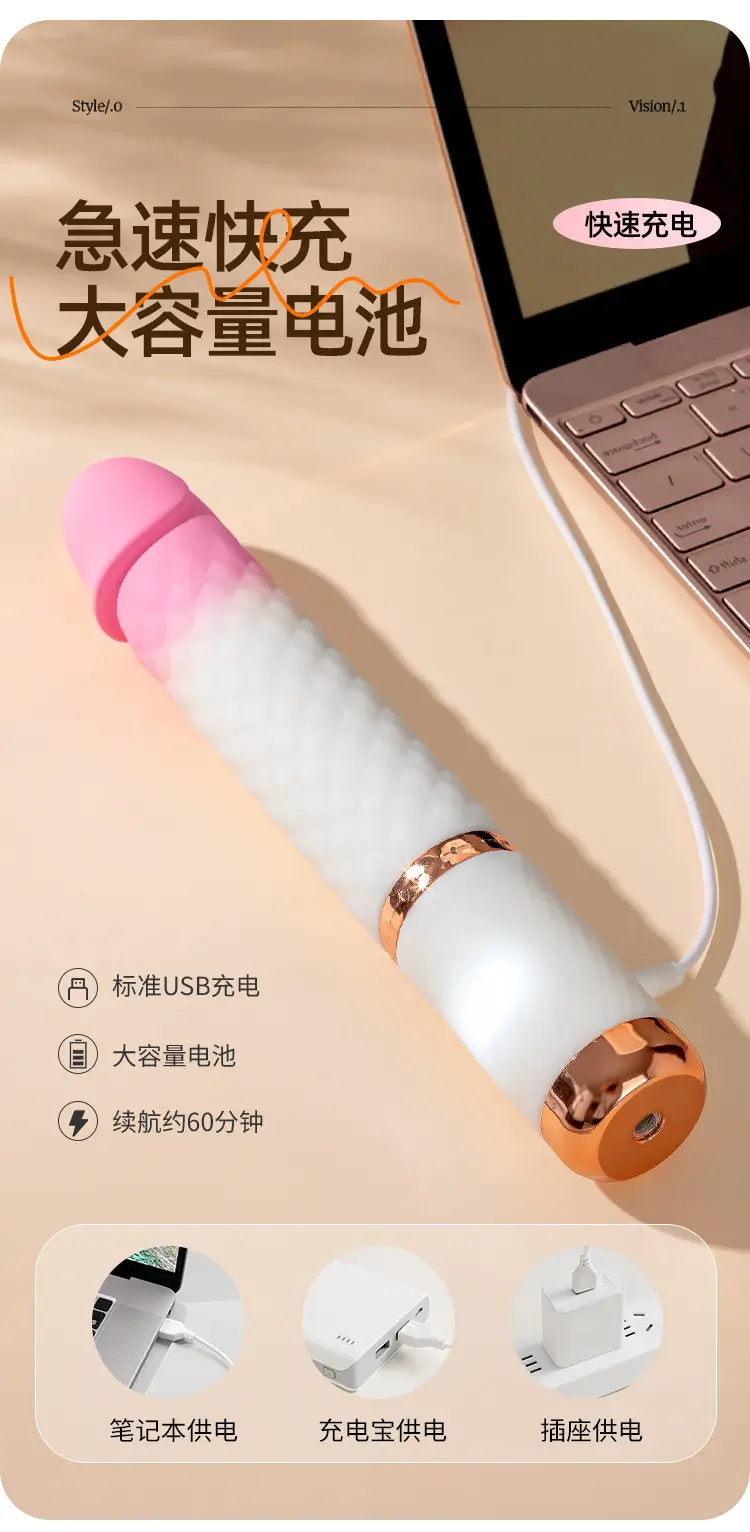 sex toys for female 