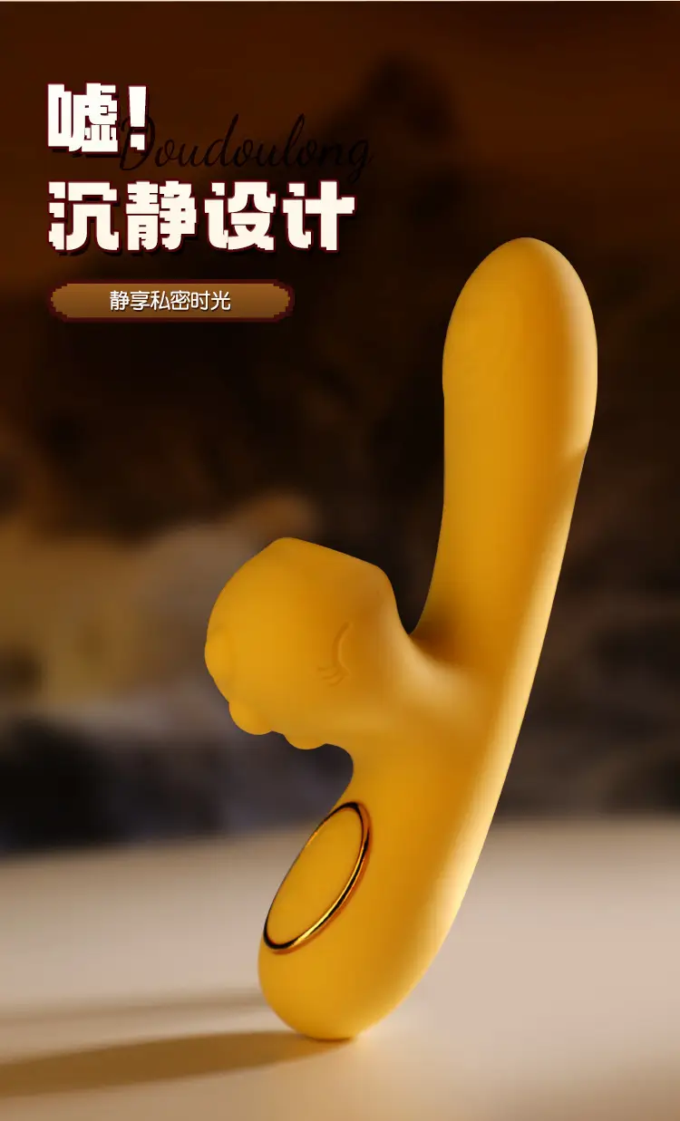 g spot sex toy