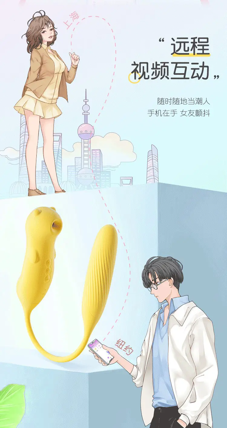 clit sucker sex toy