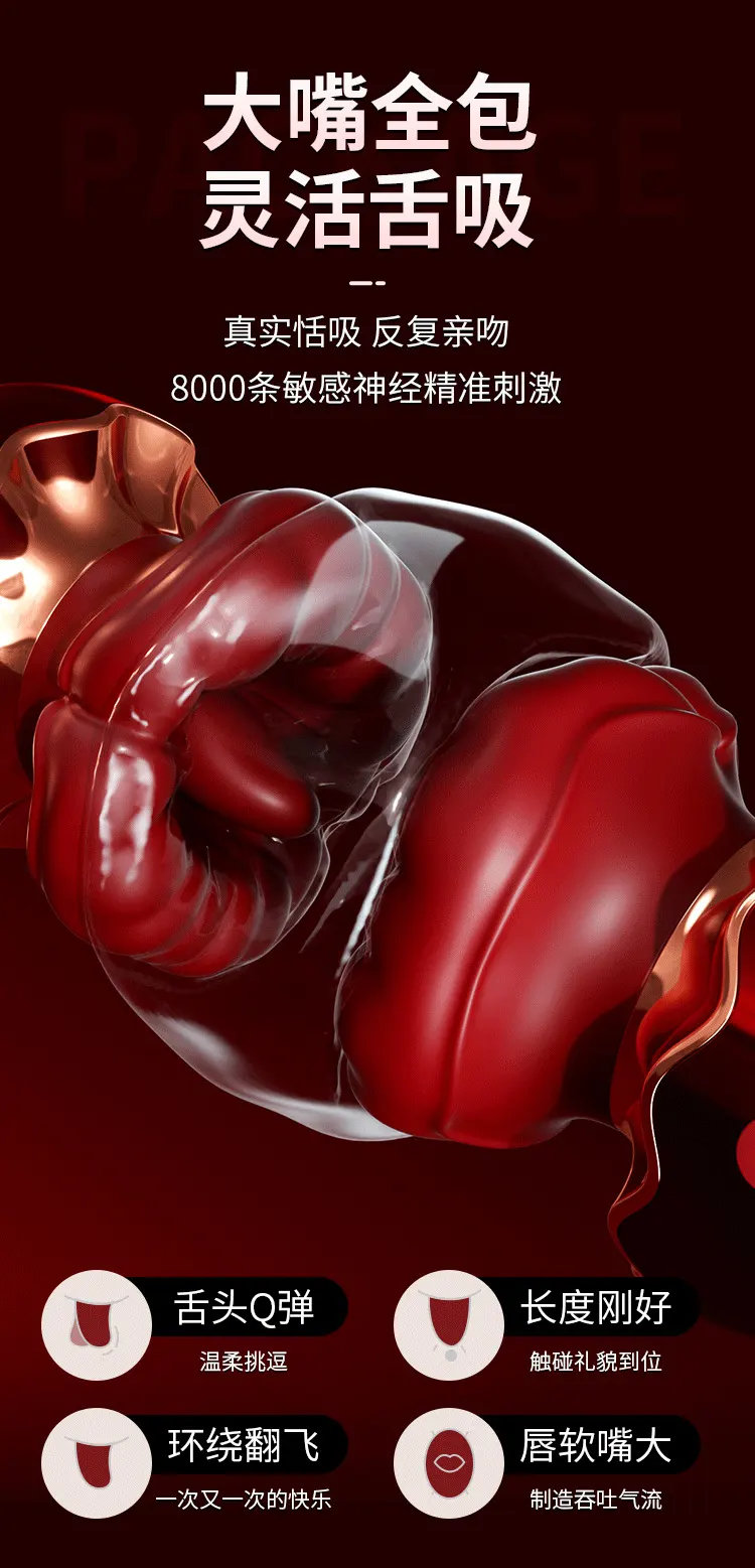 Clitoral Sex Toys