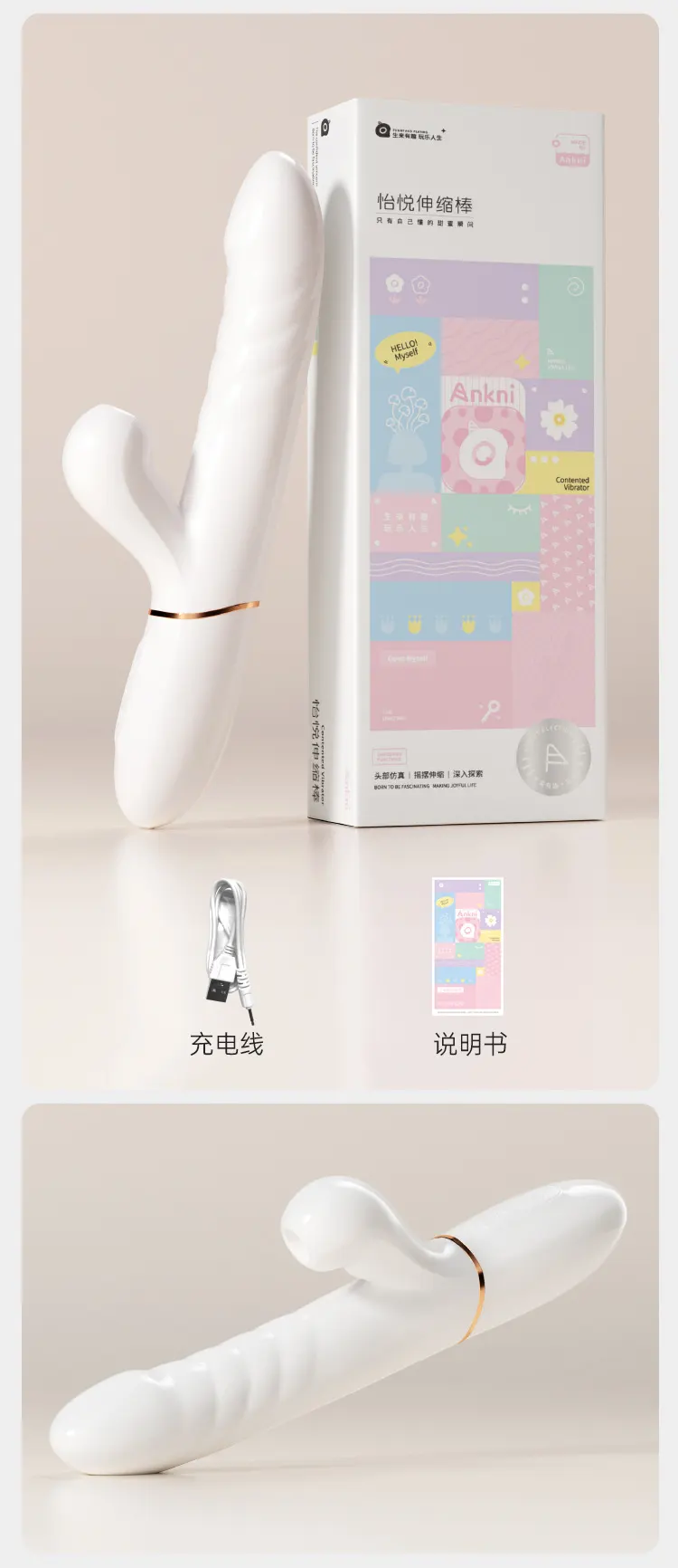 clit stimulator vibrator