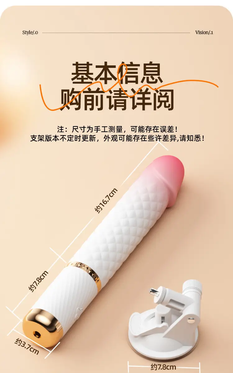 sex toys for female 