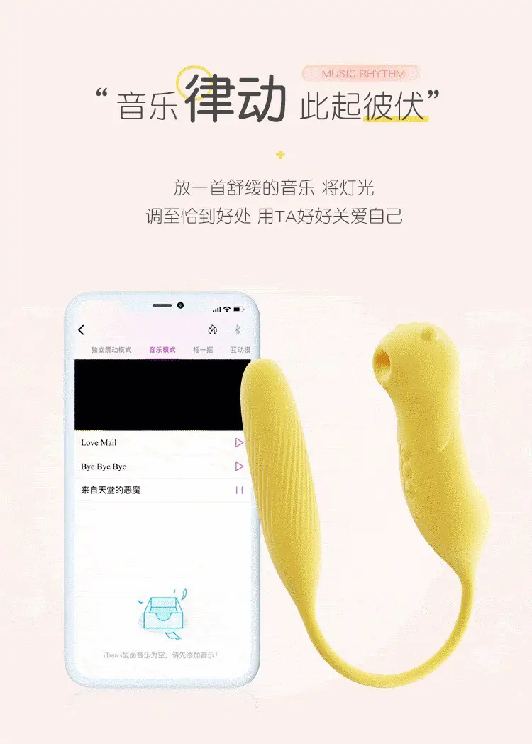 clit sucker sex toy