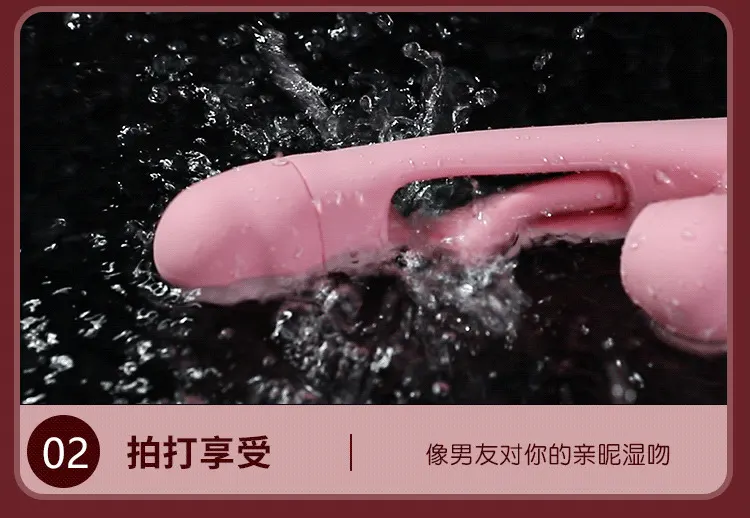 New Sex Toys for Women