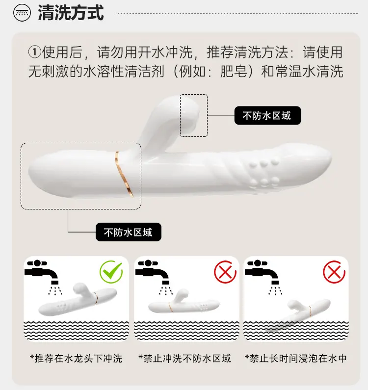 clit stimulator vibrator