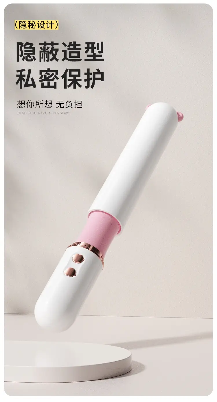 pink sex toy