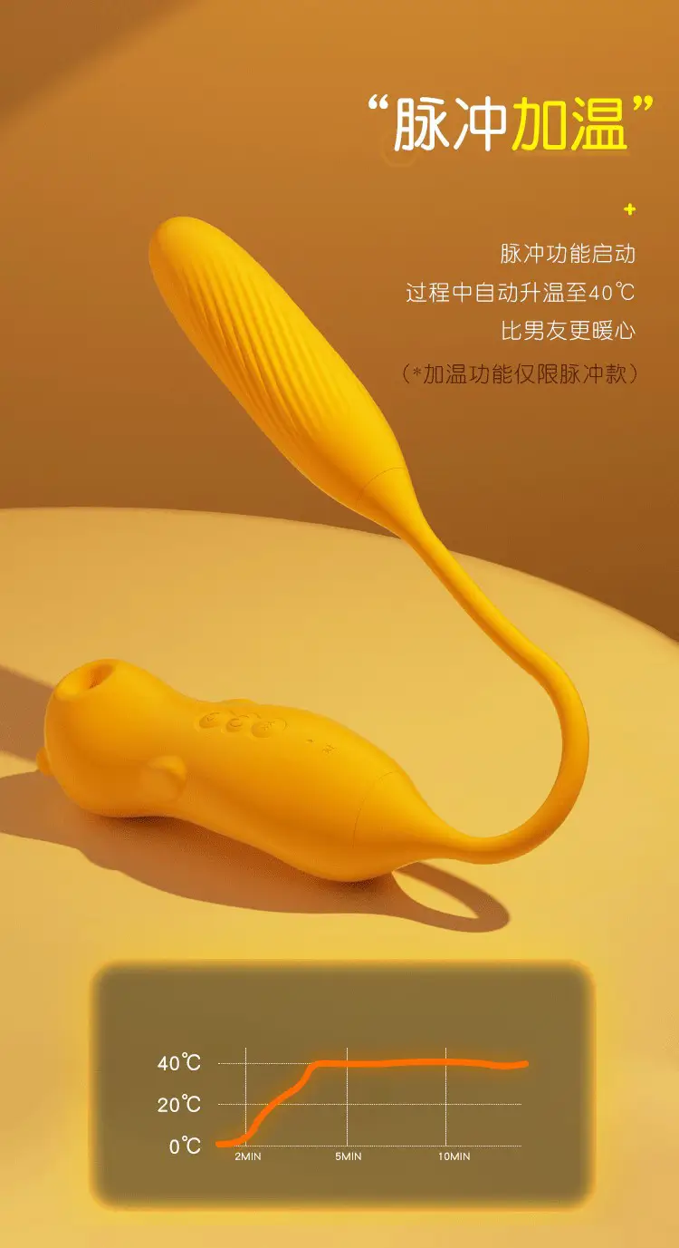 clit sucker sex toy