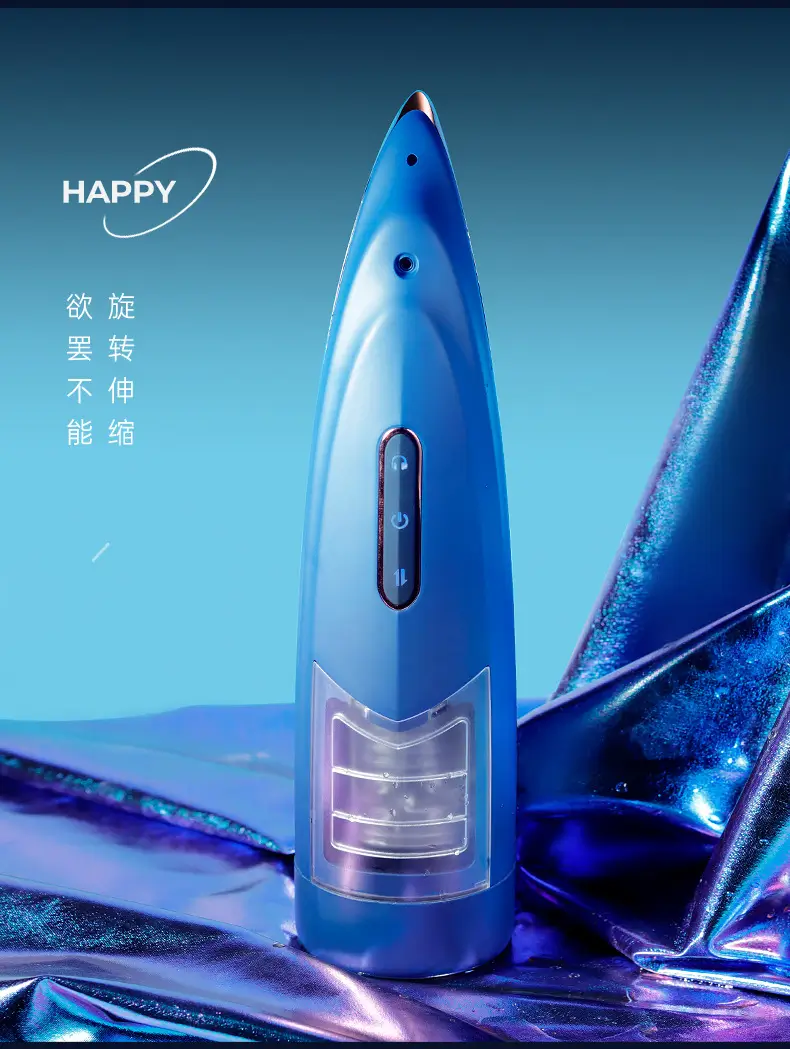 pussy sex toy