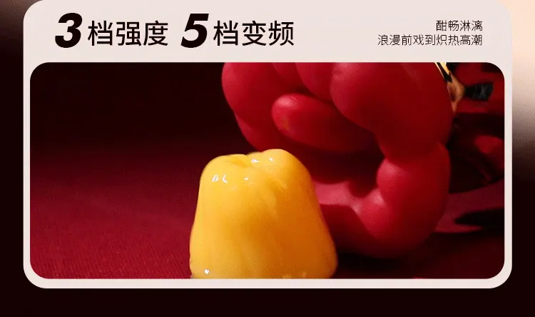 Clitoral Sex Toys