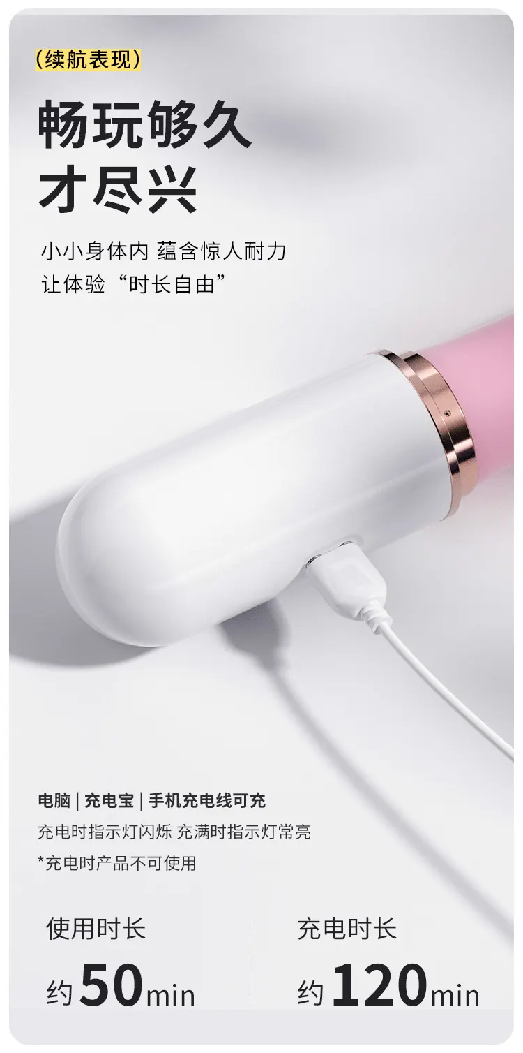  Dildo with Clit Stimulator