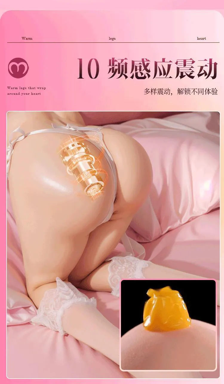 Male Torso Sex Toy