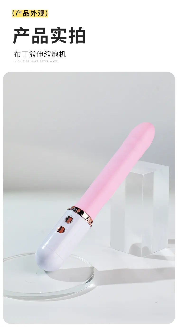  Dildo with Clit Stimulator