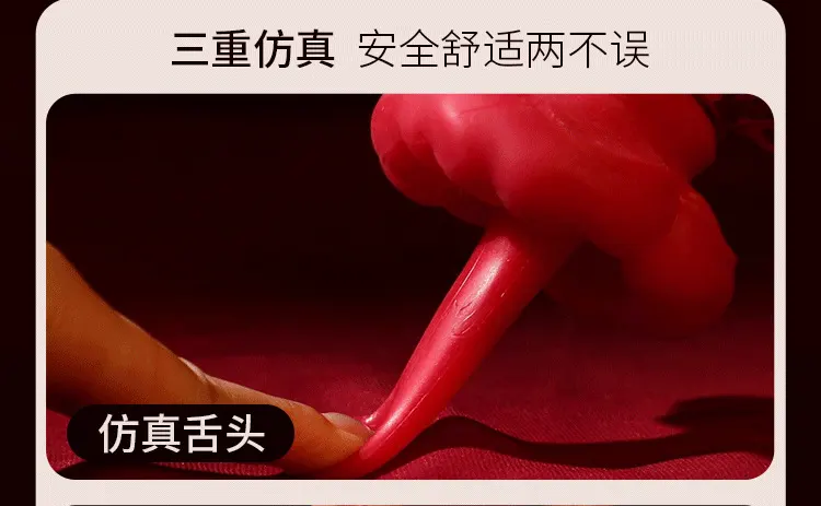 Clitoral Sex Toys
