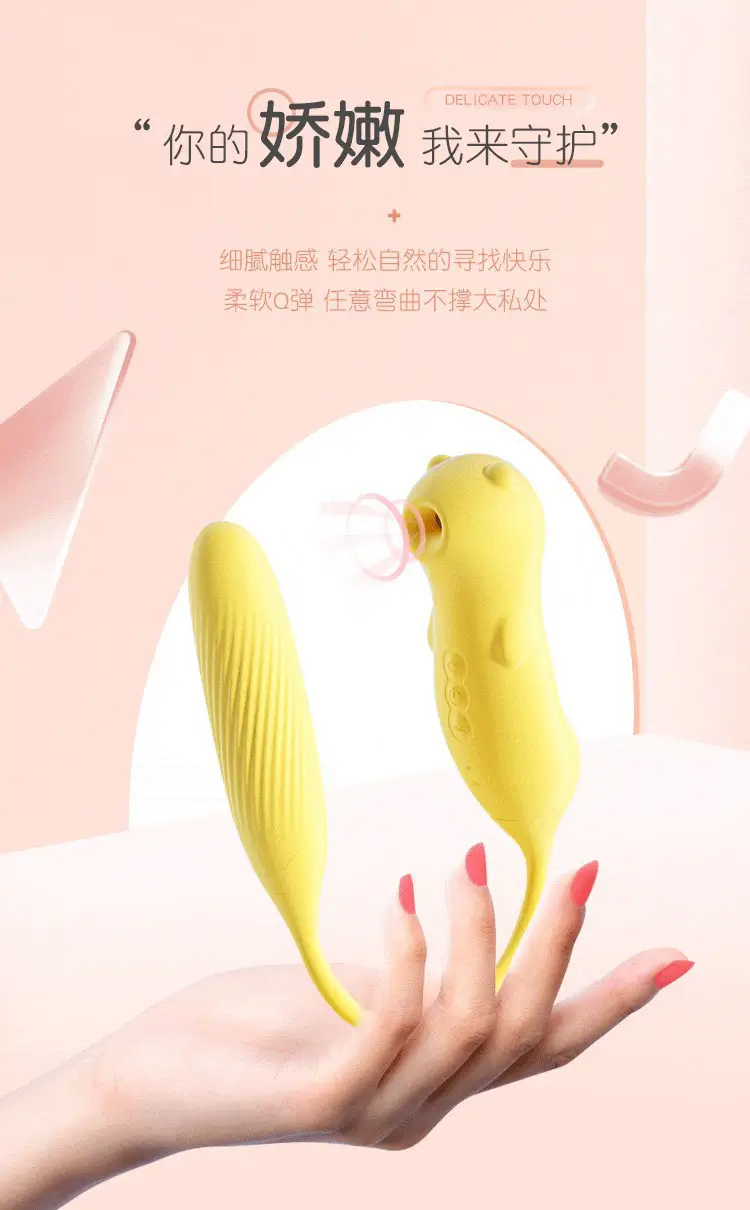 clit sucker sex toy