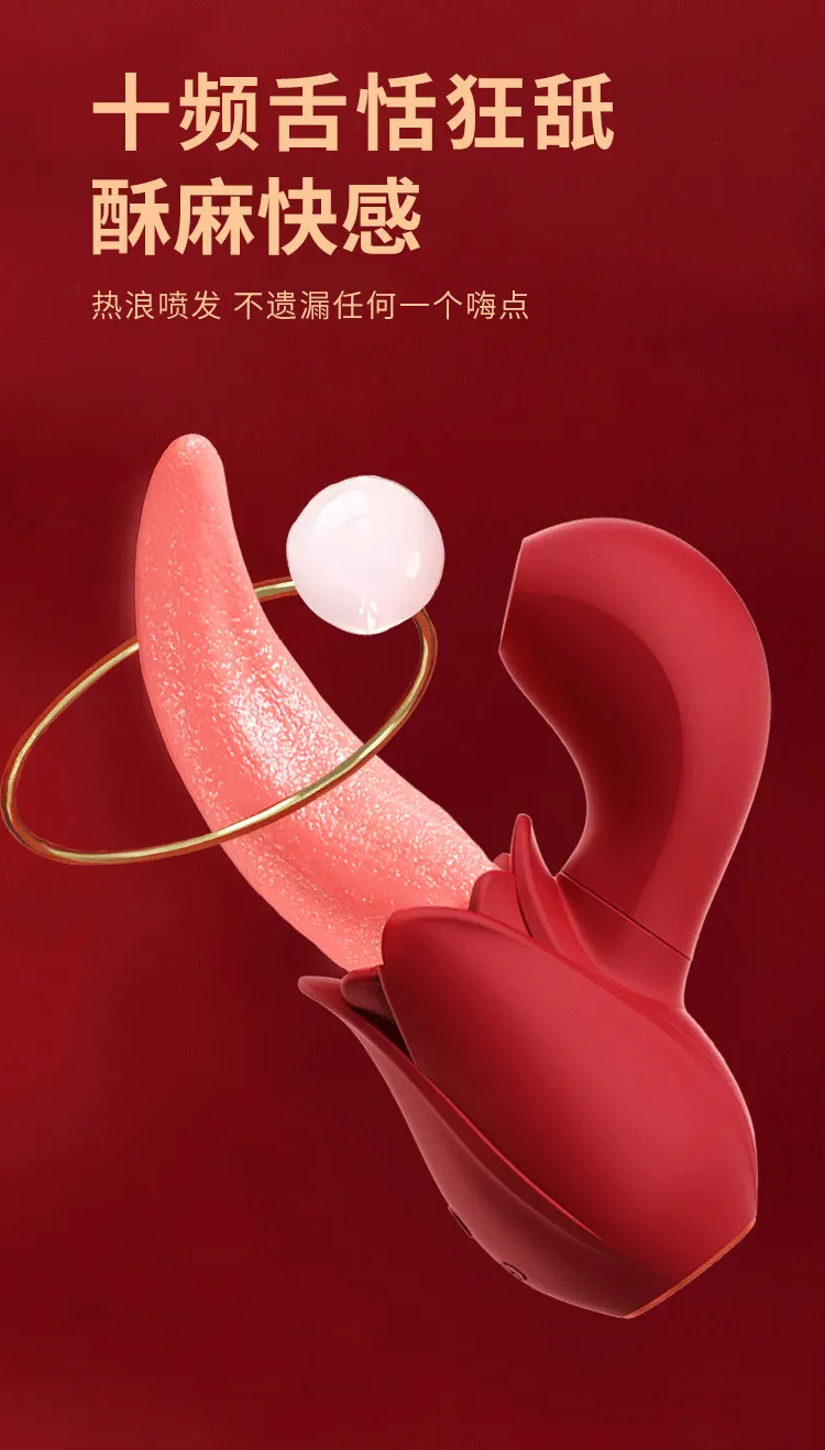 clit stimulator vibrator