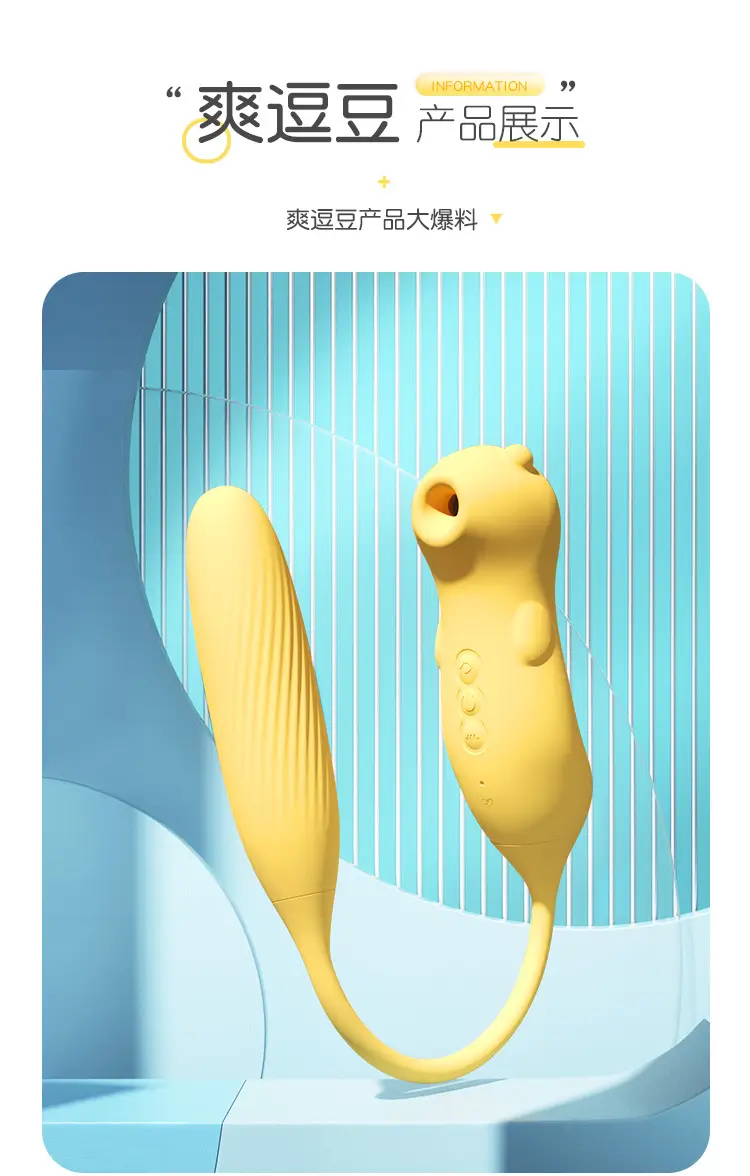 clit sucker sex toy