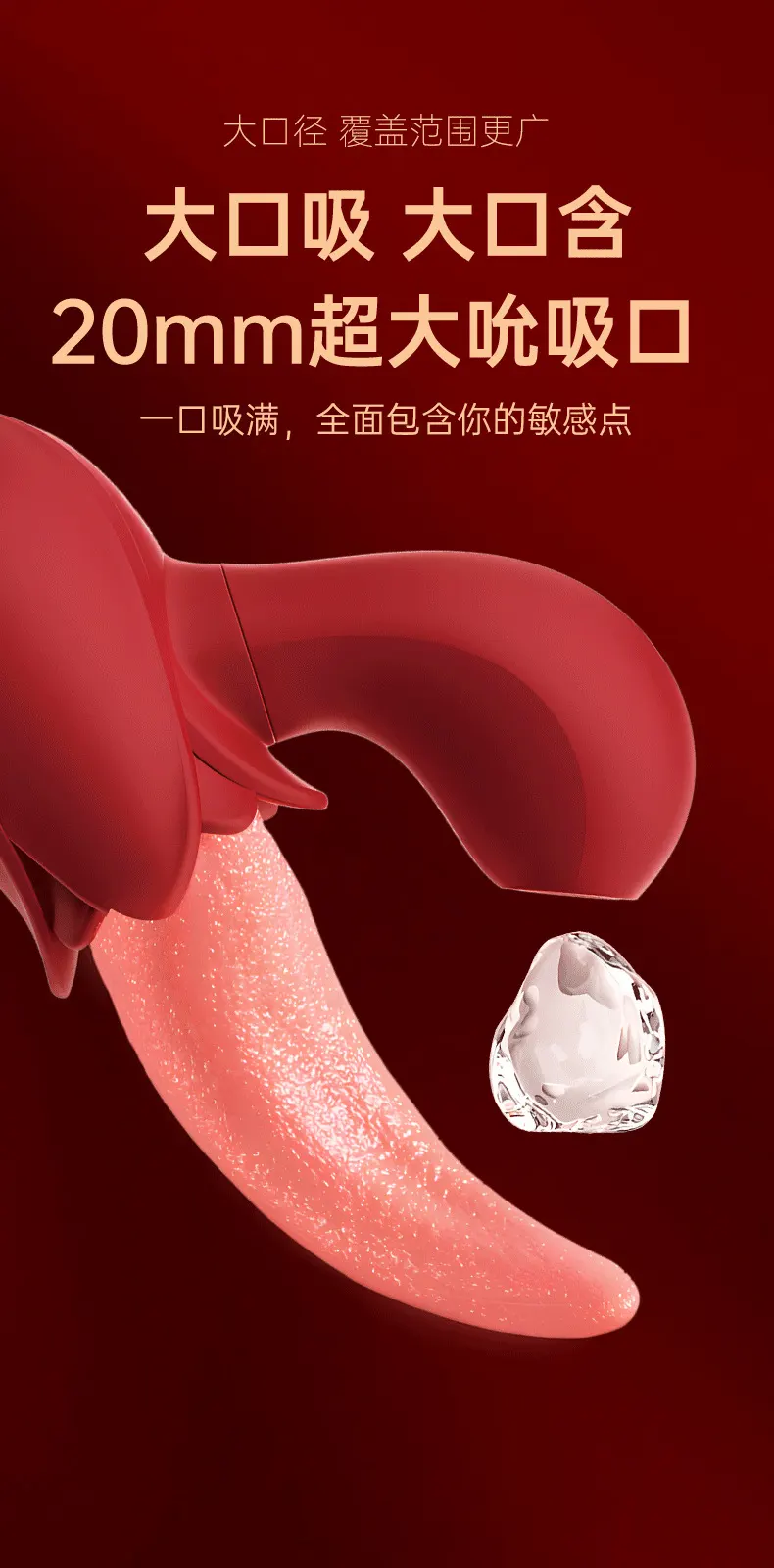 clit stimulator vibrator