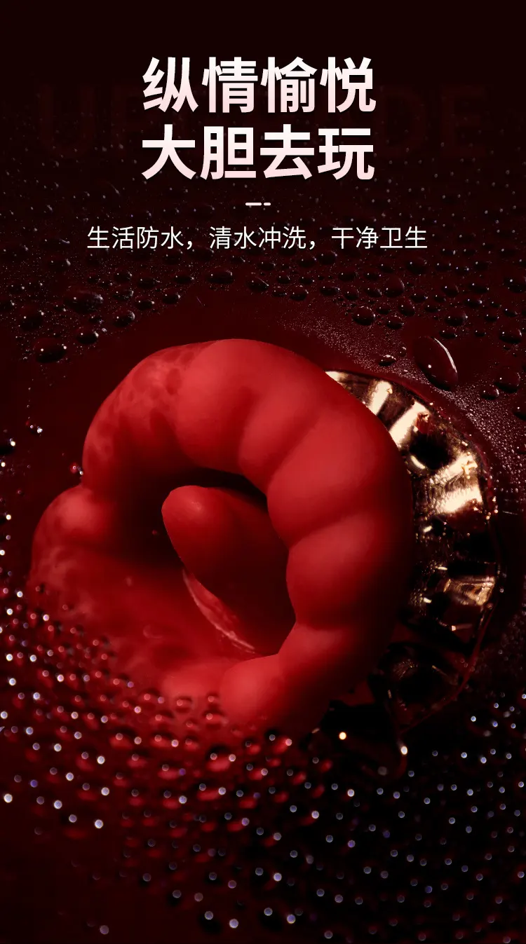 Clitoral Sex Toys