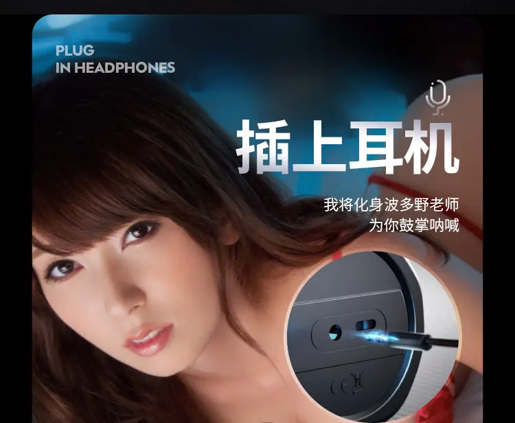 fake pussy toy
