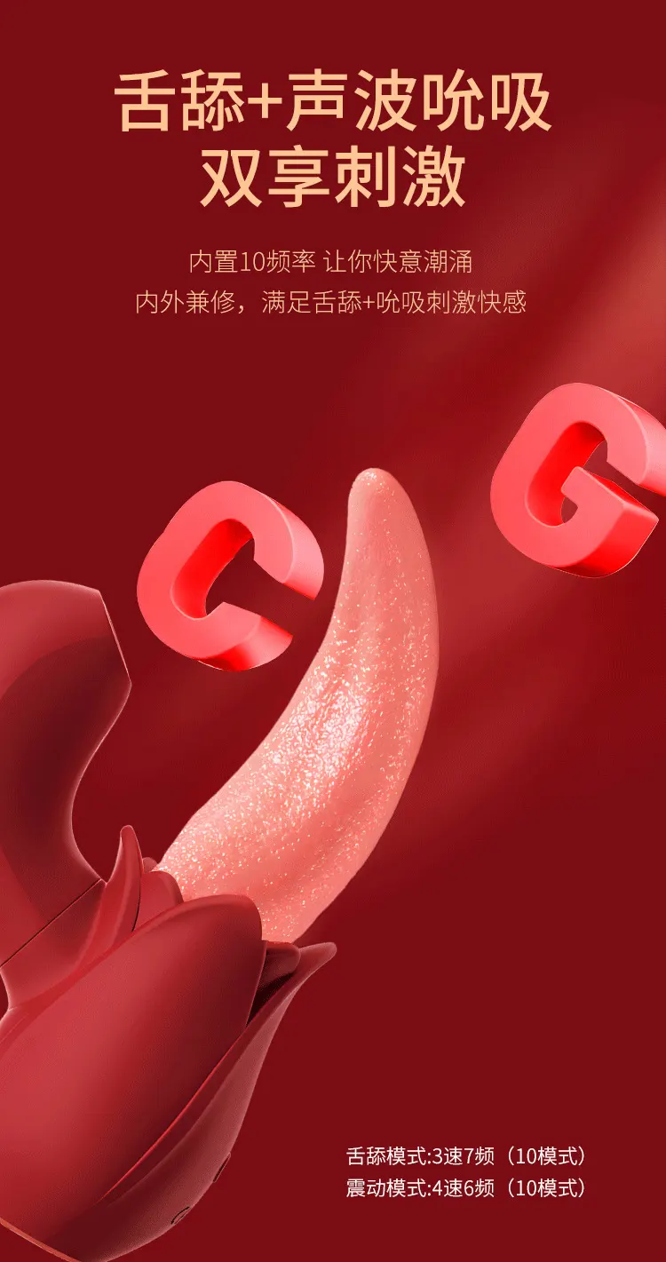 clit stimulator vibrator