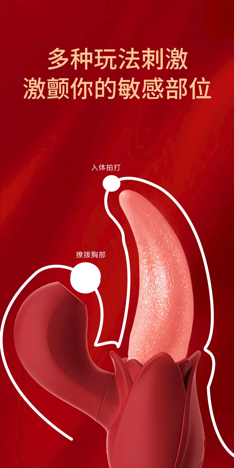 clit stimulator vibrator