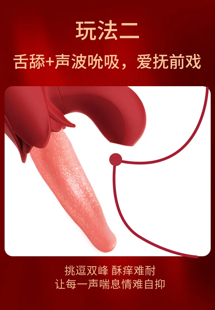 clit stimulator vibrator