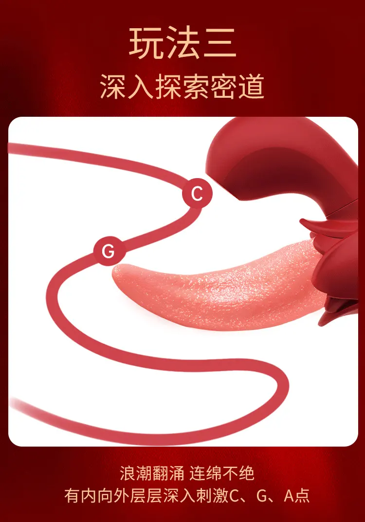 clit stimulator vibrator
