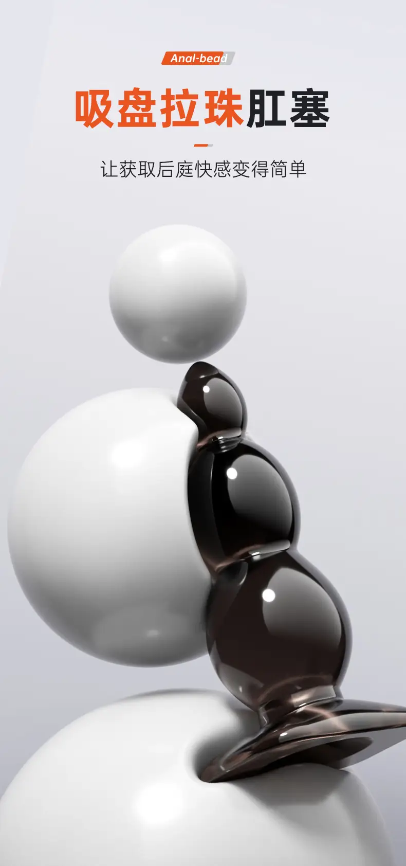 anal sex toys for women