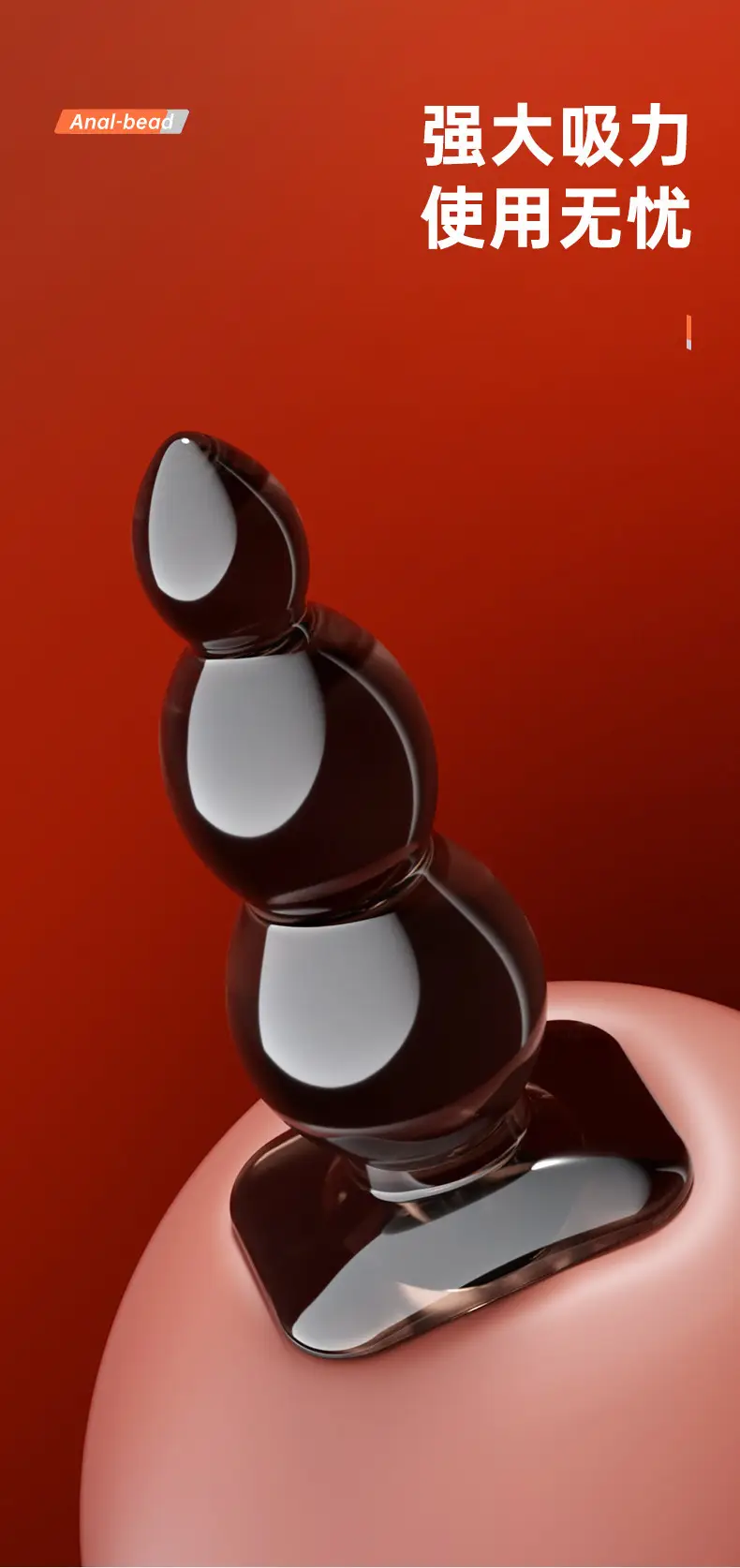 anal sex toys for women