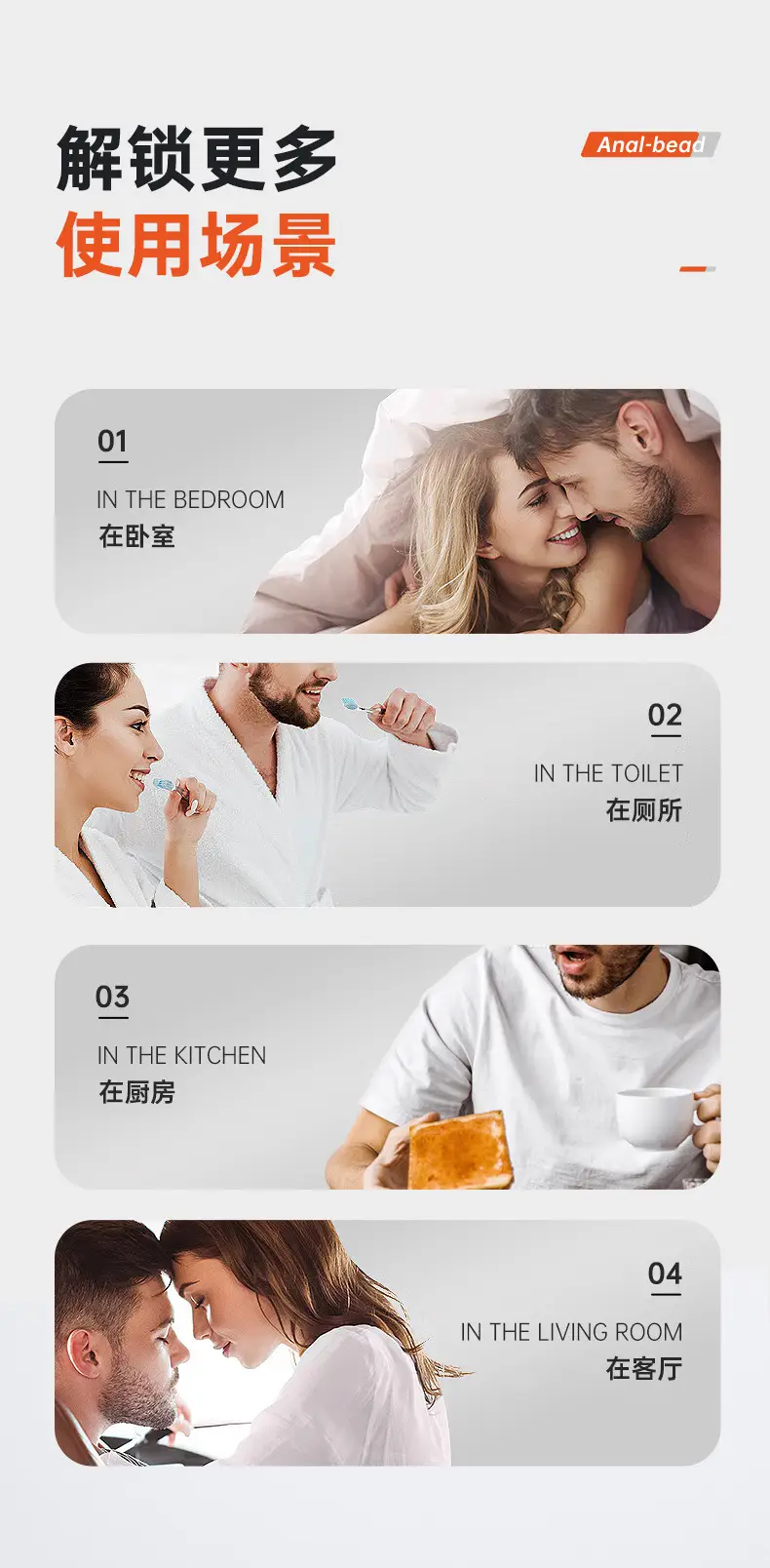 anal sex toys for women