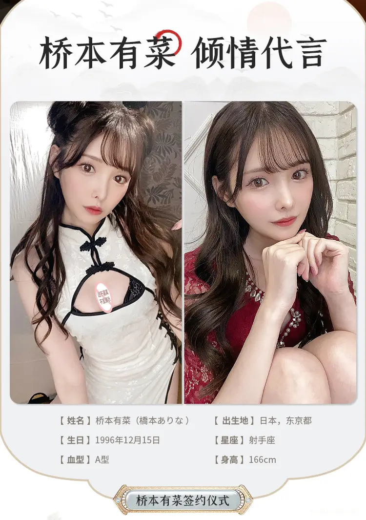 vibrating sex doll