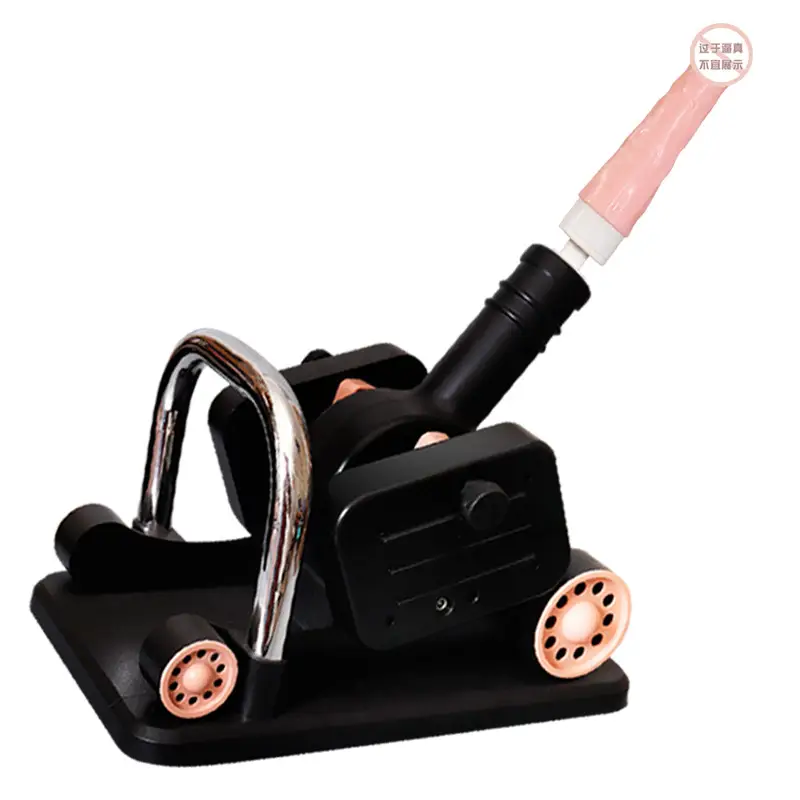 Riding Sex Machine