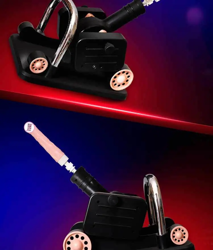 Riding Sex Machine
