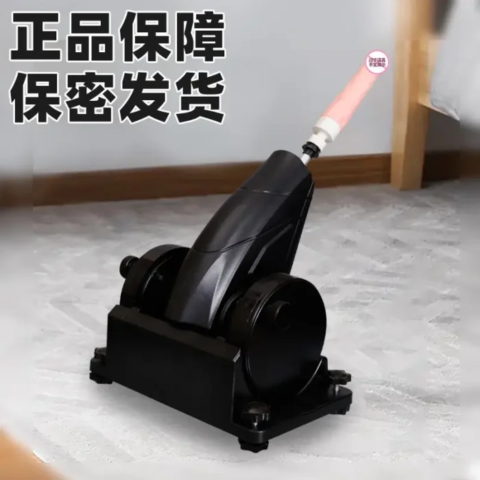 sex machine dildo