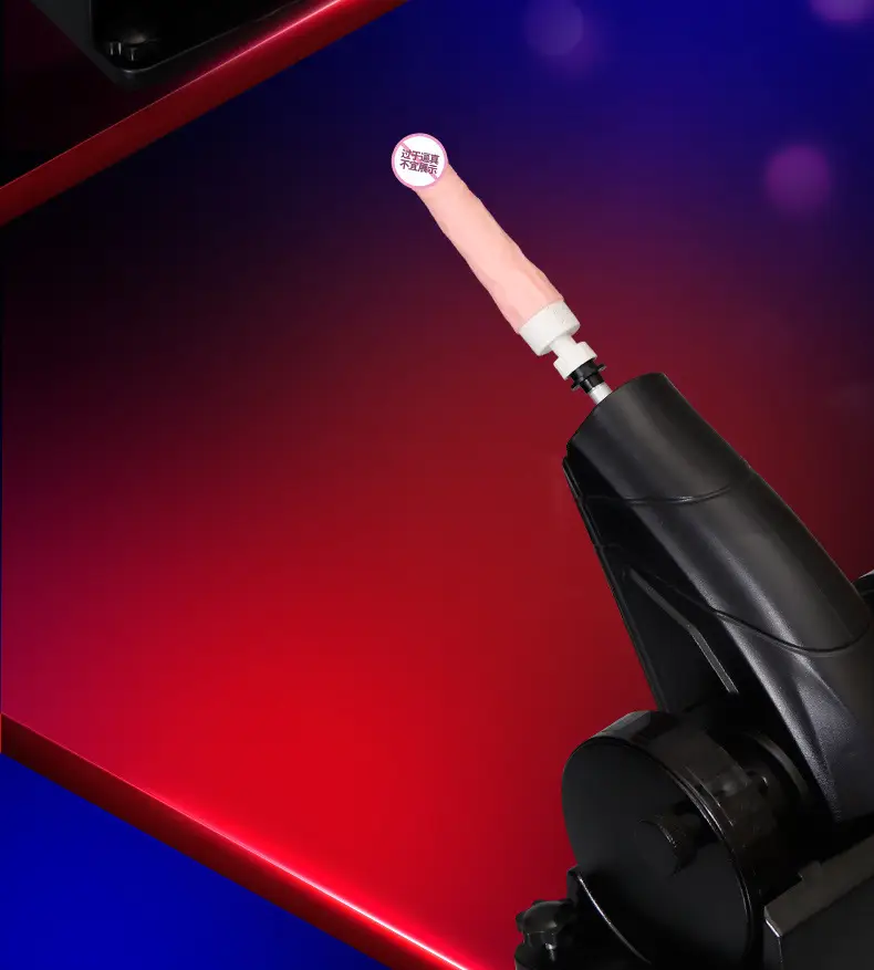 sex machine dildo