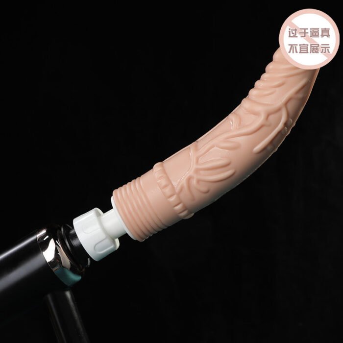 female sex machine