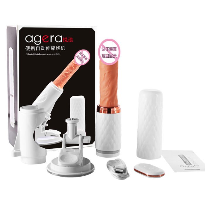 adult sex machine