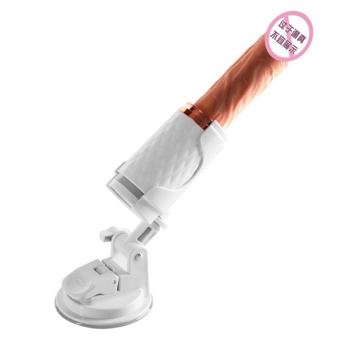 adult sex machine