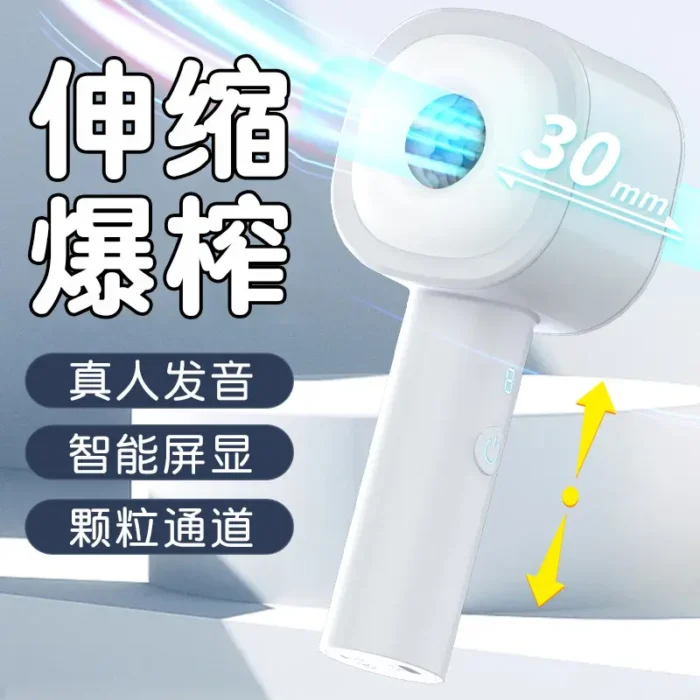 Best Electric Pocket Pussy Fleshlight - 图片 6
