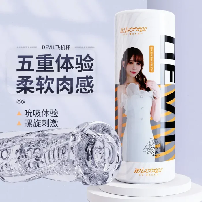 realistic adult toys