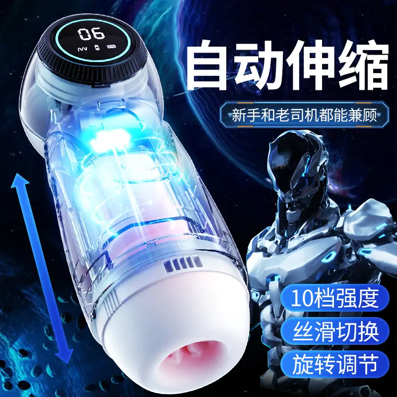 Affordable Life Size Male Masturbator, Butt & Torso
