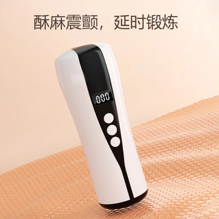 masturbator for men