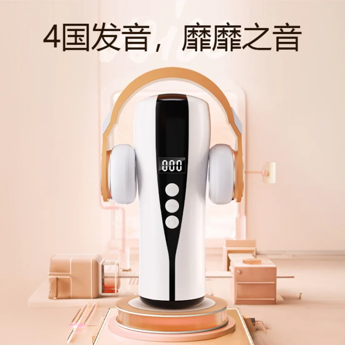 masturbator for men