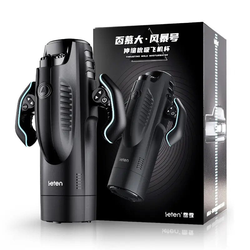 pocket pussy vibrator