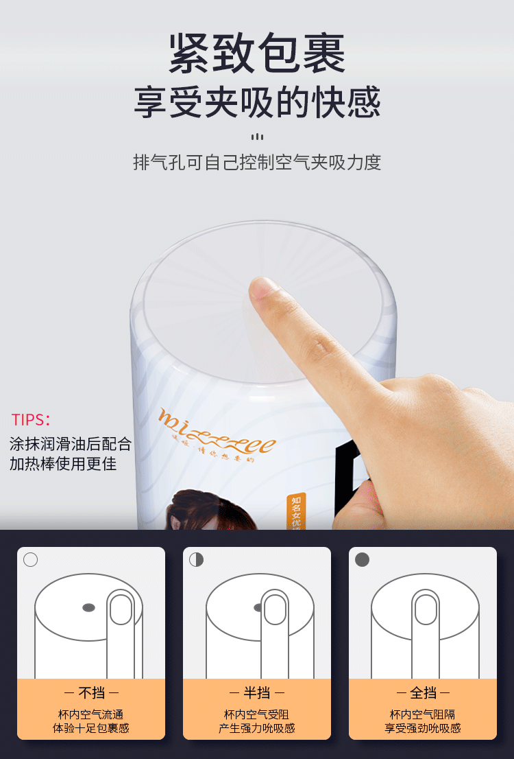 realistic adult toys