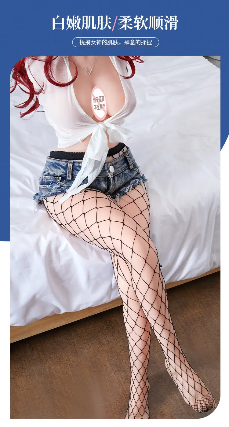 full body pocket pussy
