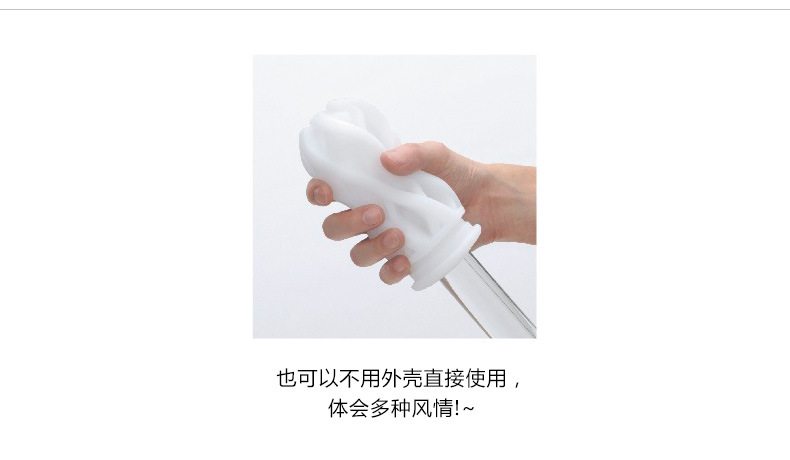 clear masturbator
