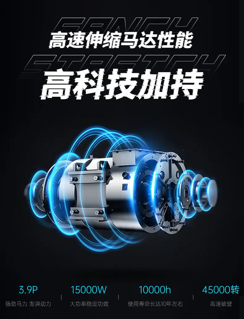 pocket pussy machine 