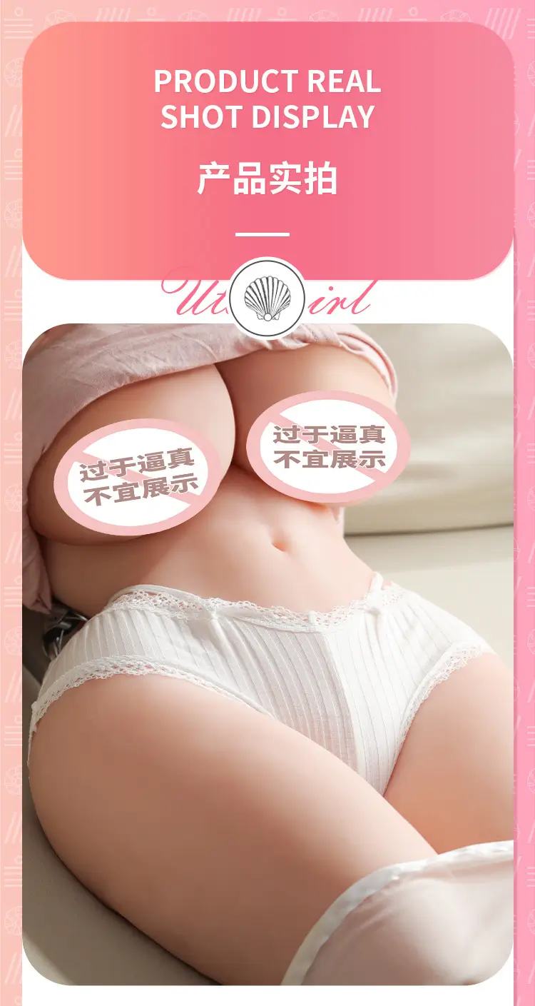 most realistic anal masturbator
